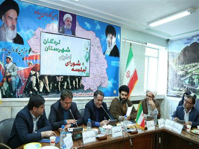 جذب تسهيلات ارزان قيمت راه برون رفت از محروميت است