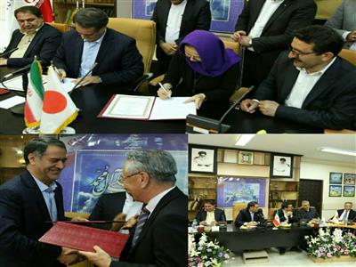 دو تفاهم نامه سرمايه گذاري با گروه سرمايه گذار ژاپني امضاء شد